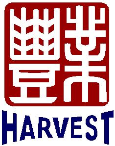 Harvestco Logo